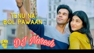 Manga Yahi Duawa Main  Channa Tu Mainu Mil Ja  Shruti Haasan amp Raj Kummar Rao  Behen Hogi Teri [upl. by Nabala566]