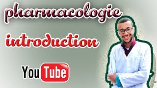 cours de pharmacologie 1 introduction [upl. by Jonme]