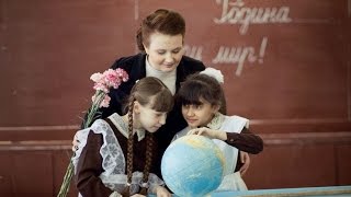 Учительница первая моя Песня на выпускной в младшей школе Караоке Выпускной [upl. by Adnarram256]