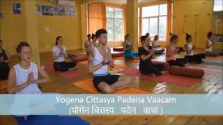 Invocation to Patanjali  Iyengar Yoga Opening Mantra with meaning [upl. by Bicknell]