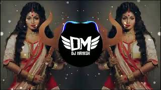 AYIGIRI NANDINI  SOUND CHECK DJ SATISH 2021  DJ MANISH [upl. by Zinck]