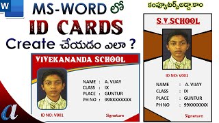 ID CARDS Design in MsWord Telugu  Computersaddacom [upl. by Irving345]