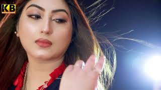 Song Kehri Ghalti Hoi Eh Zalim  gulaab  official [upl. by Aloibaf156]