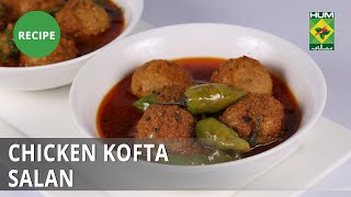 Chicken Kofta Salan Recipe  Lazzat  Samina Jalil  Desi Food [upl. by Gregrory]