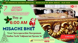 6 AM  Konkani Mass 18th Exposition of the Relics of St Francis Xavier  31 December 2024 [upl. by Atorod]