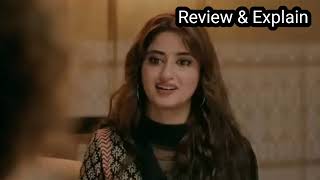 Bewafai Episode 75  Pakistani Drama Review TV  26th January 2025 [upl. by Cherey213]