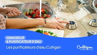 Les purificateurs deau Culligan [upl. by Dis675]