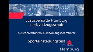 Sporteinstellungstest für Bewerberinnen im Justizvollzugsdienst [upl. by Kaitlyn]