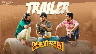 Jathi Ratnalu Official Trailer  Naveen Polishetty  Anudeep KV  Swapna Cinema [upl. by Gnemgnok]