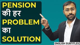 Solution to every Pension Problem available  Pension Grievances System [upl. by Hal]