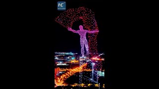 Impressive drone light show in Changchun China [upl. by Bywoods]