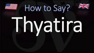 How to Pronounce Thyatira CORRECTLY [upl. by Holub226]