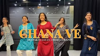 Channa Ve  Class Video  Deepak Tulsyan Choreography  G M Dance Centre [upl. by Ranna]