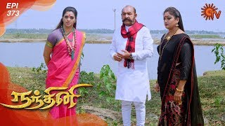 Nandhini  நந்தினி  Episode 373  Sun TV Serial  Super Hit Tamil Serial [upl. by Smoht795]