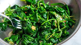 Perfect Sauteed Spinach Recipe with Garlic [upl. by Eerrehc460]