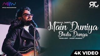 Main Duniya Bhula Dunga  Unplugged Cover  Rahul Jain  Aashiqui [upl. by Anasus]