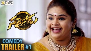 Sarrainodu Best Action Scene  Allu Arjun Best South Action Hindi Dubbed Movie [upl. by Yauq667]