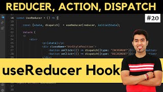 🔴 20 What is useReducer Hook in React in Hindi [upl. by Virgel]