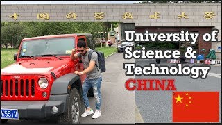 A day in the life of UNIVERSITY OF SCIENCE amp TECHNOLOGY CHINA top 5 ranked university in China [upl. by Hagan372]