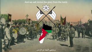 Kingdom Of Syria 1920 Patriotic Song quotOSyria who owns the gloryquot [upl. by Eivla]