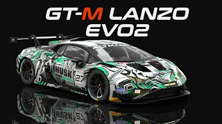 GTM Lanzo V10 Evo 2 by Race Sim Studio Assetto Corsa [upl. by Perri]