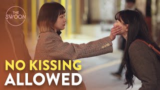 Park Seojun and Kwon Nara get kissblocked by Kim Dami  Itaewon Class Ep 6 ENG SUB [upl. by Ylhsa555]