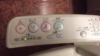 How to use a Japanese Toilet [upl. by Bourne]