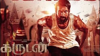 Garudan Tamil full movie [upl. by Einahpetse8]