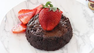 How to Make NUTELLA MUG CAKE  2 INGREDIENTS ONLY [upl. by Corvin]