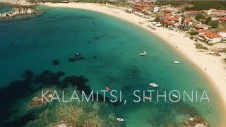 Kalamitsi Beach  Halkidiki Best Beaches 2016 [upl. by Soilissav]