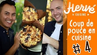 Recette MUFFINS MYRTILLES de Starbucks [upl. by Priscilla]