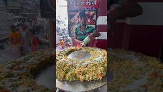 पाव भाजी 130₹ की full plate👌 bulk making at shri ram bhoj muzaffarpur shorts trending viral [upl. by Ailehs436]