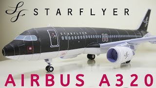 How to make a papercraft airplane Airbus A320  STARFLYER [upl. by Sturges55]