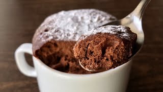 3 Ingredient Nutella Mug Cake 2 Ways [upl. by Flodnar678]