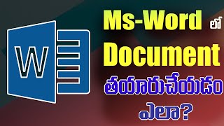 How to prepare documentation in ms word Telugu [upl. by Verla]