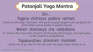 Patanjali Yoga Mantra [upl. by Odnarb]