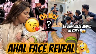 Ahal face reveal 🥰 bilal ki copy😍 Haifa amp Qashif vlog [upl. by Di209]